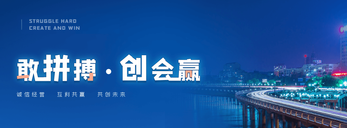 广丰专业的墙面翻新公司